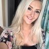 brittanycorey